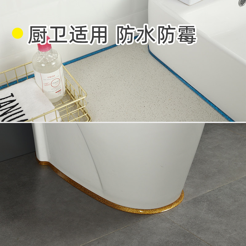 热销厨房防油贴纸灶台缝隙贴防水防霉胶水L槽封边家用耐高温自粘
