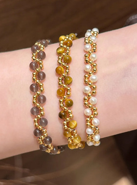 弹力绳金珠双拼黄虎眼石编织串珠手链轻奢感珍珠手串女士手饰
