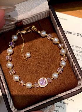 金粉影水晶锆石方糖珍珠手链轻奢感手串女生小众秋冬串珠手饰