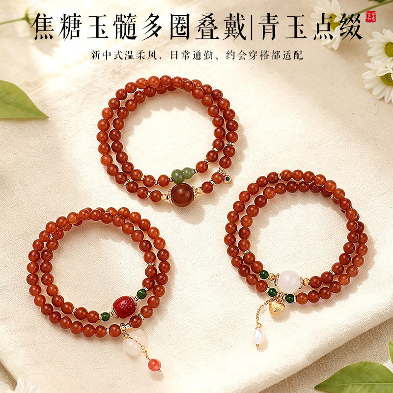 红色玉髓手链双圈南红手串和田玉老型珠夏天时尚新中式复古高级感