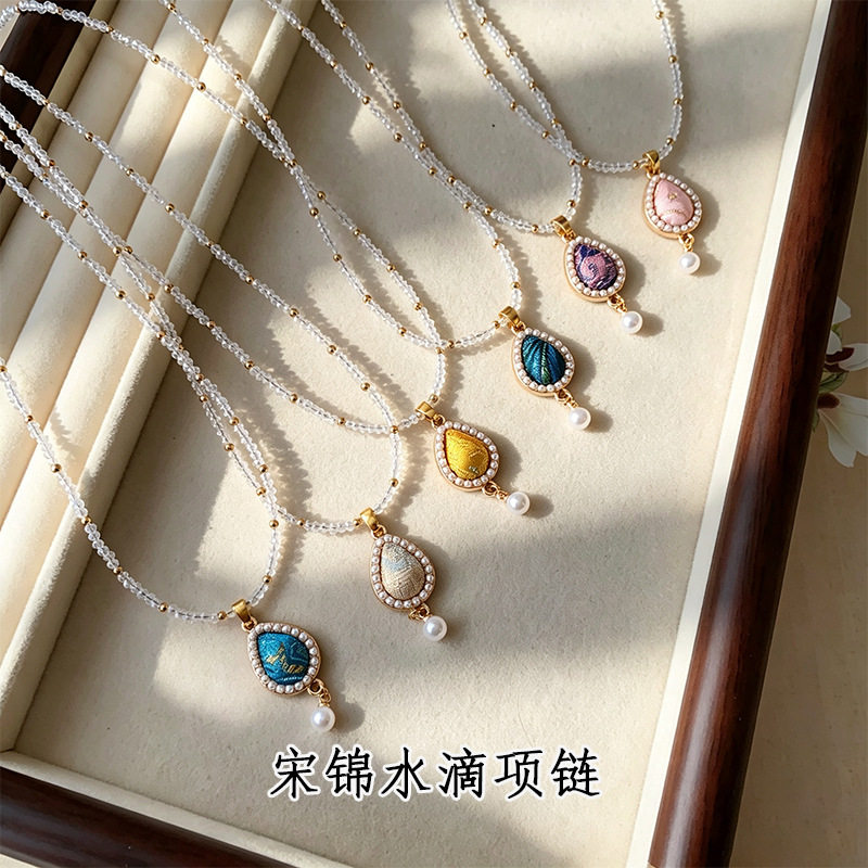 新中式宋锦水滴项链铜镀18k金吊坠微镶珍珠水晶锁骨链女贴布成品