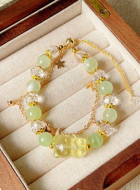 青提奶盖 可爱黄水晶KT猫串珠手链女学生闺蜜同款手串手环饰品