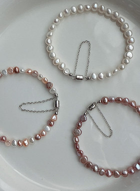 磁吸扣防丢链巴洛克异形淡水珍珠手链女多巴胺糖果色淡水珍珠手串