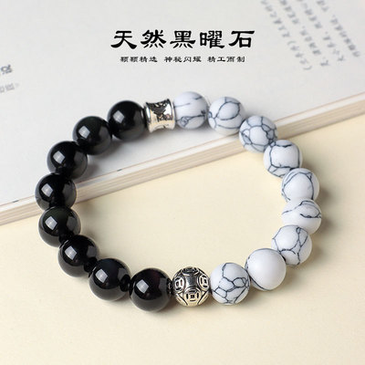 黑曜石黑发水晶手链女情侣款一对纪念礼物爱情古代定情信物手串