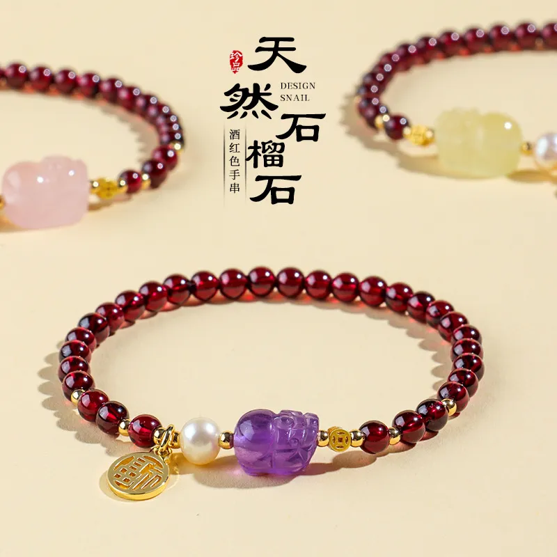 天然石榴石串珠紫水晶貔貅手链女时尚通勤天然淡水珍珠福牌手串