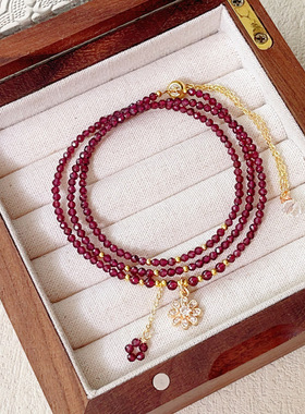 新货 天然切面2.5mm酒红色石榴石多层三圈手链手串手饰 可调节