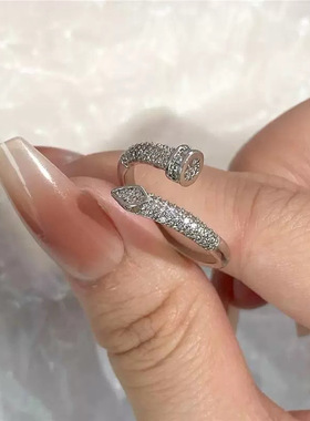 闪钻几何蛇形钉子开口戒指女个性冷淡风设计感独特百搭食指戒指环