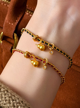 真金电镀锆石爱心葫芦编织红绳手链轻奢感手绳本命年小众手饰