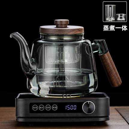 2024新款玻璃煮茶壶蒸煮两用大容量煮茶器喷淋式高端电陶炉套装