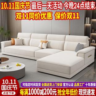 猫抓布沙发客厅简约现代家用轻奢直排布艺沙发小户型 北欧2024新款