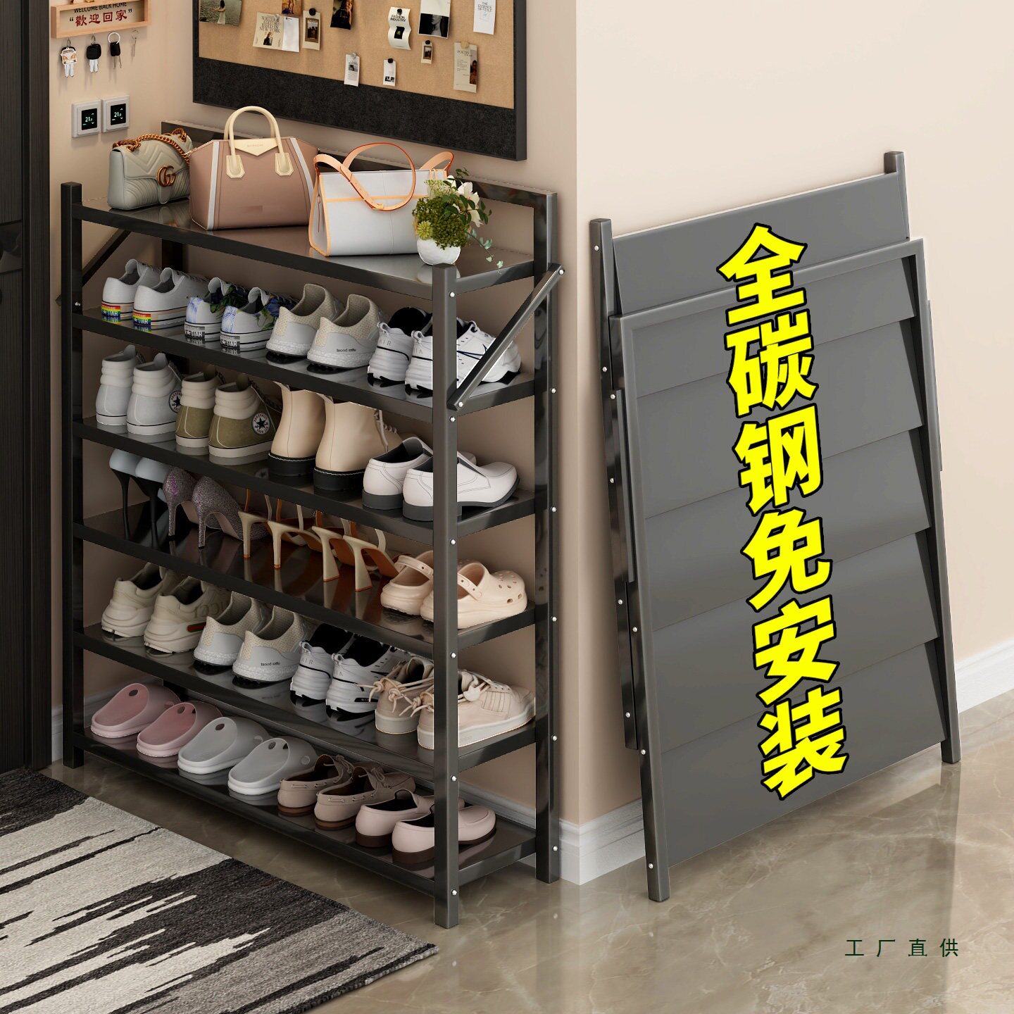 鞋架家用门口多层简易可折叠免安装鞋柜门后分层鞋子新款收纳神器