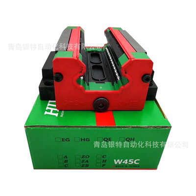 LLTHC20/30/35/45LR直线导轨机床丝杆导轨LLTHC20LR