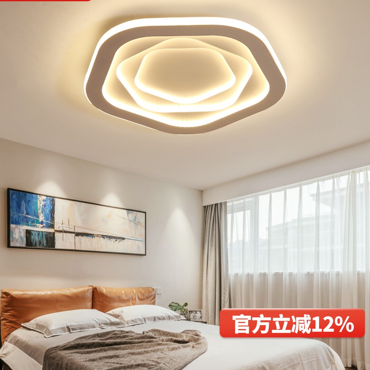 卧室灯 简约现代温馨浪漫主卧房间次卧小卧书房创意吸顶灯LED灯具