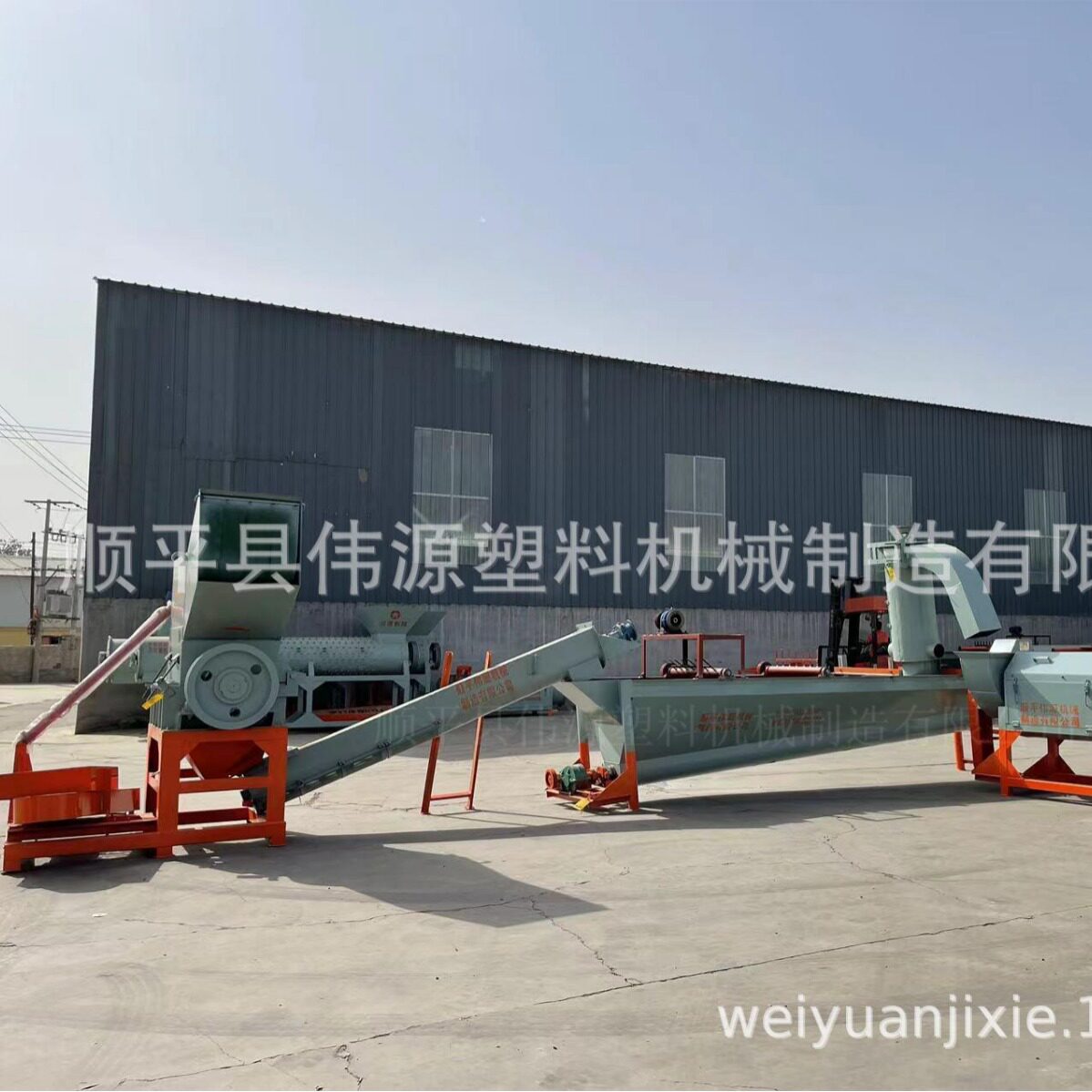 ppr管塑料粉碎清洗设备生产线好机器制造好料子高效率生产