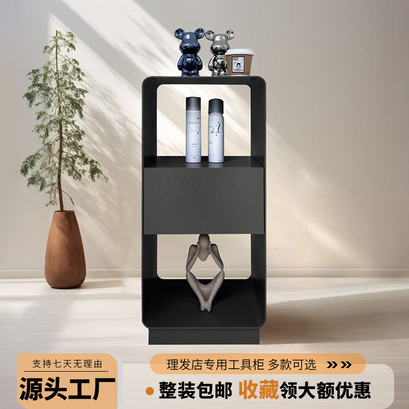 店长推荐理发店工具柜发廊剪发不锈钢工具车美发展示柜台