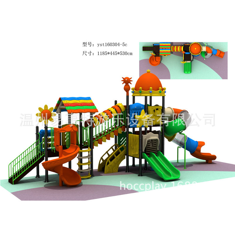 热销大型户外组合玩具幼儿园儿童滑梯室外公园小区游乐场水上滑梯