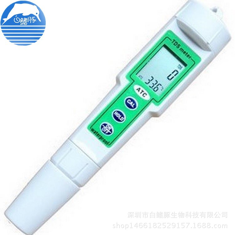柯迪达数显CT-3060笔式TDS计水质测试笔水质检测仪便携式水硬度计