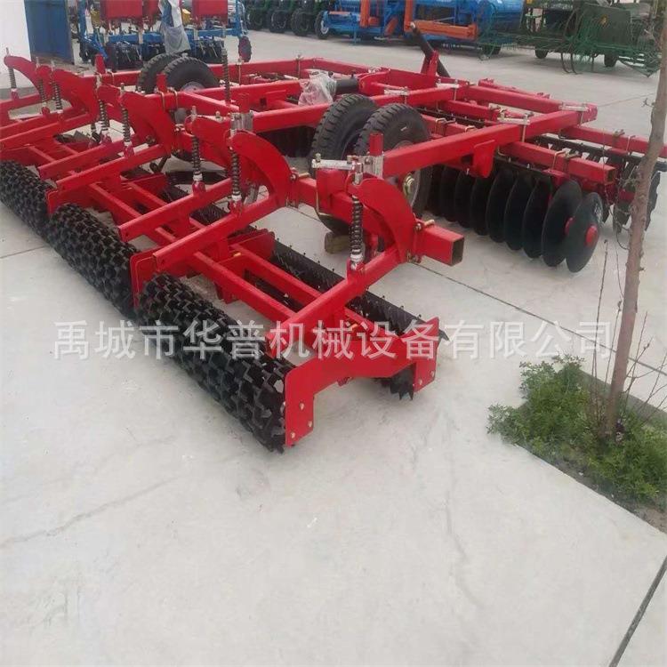 碎土整地机大型耕整机折叠旋耕圆盘耙联合整地机液压平整机