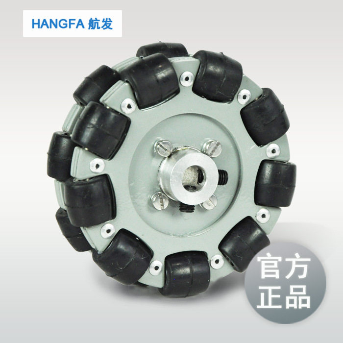 90度3寸 负载15kg 全向轮 麦克纳姆轮 机器人主动轮 滚轮 转向轮