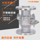 Q41F 40P不锈钢球阀304法兰手动软密封球阀高压不锈钢阀门DN25100