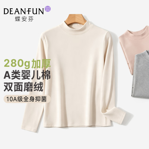 半高领纯棉加厚打底衫女保暖内搭