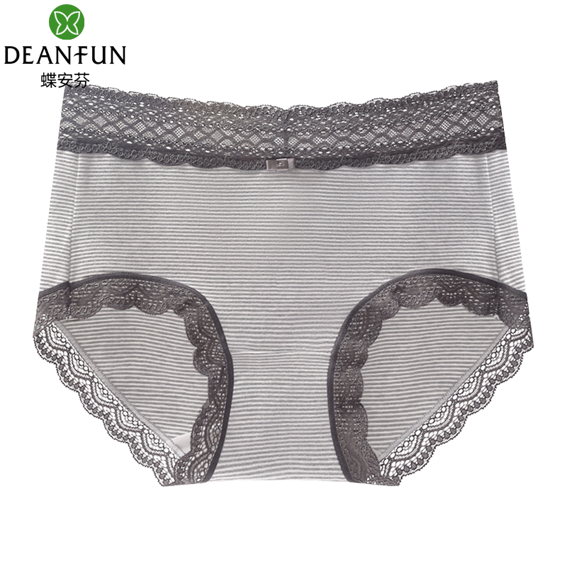 无痕纯棉抗菌女生短裤