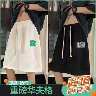 运动风ins五分裤 宽松潮外出2024新款 休闲短裤 学生韩版 子男装 夏季