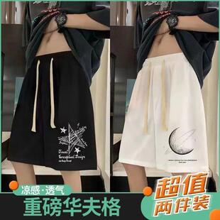 夏季 子男装 韩版 休闲短裤 学生外穿 宽松运动风ins五分裤 2025新款