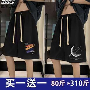 新款 宽松垂感潮流直筒沙滩五分裤 休闲短裤 薄款 男夏季 华夫格短裤