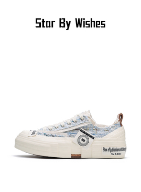 Star By Wishes贴贴鞋乞丐鞋百搭潮流时尚透气增高板鞋女款小香风