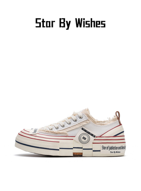 Star By Wishes贴贴鞋硫化帆布鞋乞丐鞋百搭男女夜光潮鞋低帮板鞋