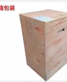 极速新款促低压150v0220大功率全自动调压器家Q用0纯铜w稳压器升