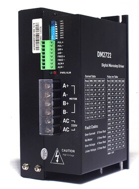 极速步进驱动器YKD2680E V1.0   YKD2608MH-B3 YKD2Z608MH