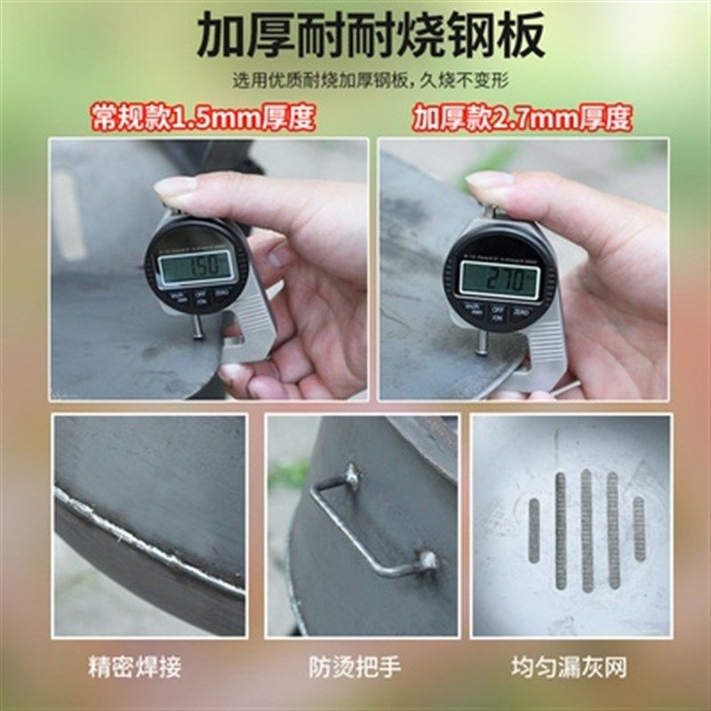 极速柴火炉灶地h锅炉灶G大锅灶野炊家用地锅柴炉野外炉农村烧劈柴