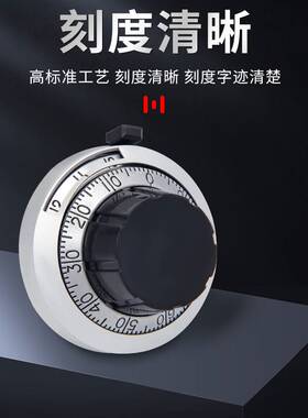 极速新款B2f精密刻度旋钮 多圈带刻度盘自锁功能3590S 534电位计