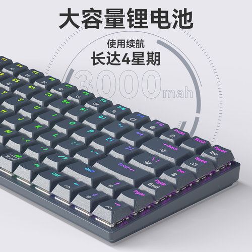 极速BOW 三模无线蓝q牙矮轴超薄机械键盘适配苹果Mac笔记本平板办