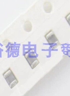 极速贴片电容0805 106K 10UF 10B% 16V 50V 2000只/盘 品质保证