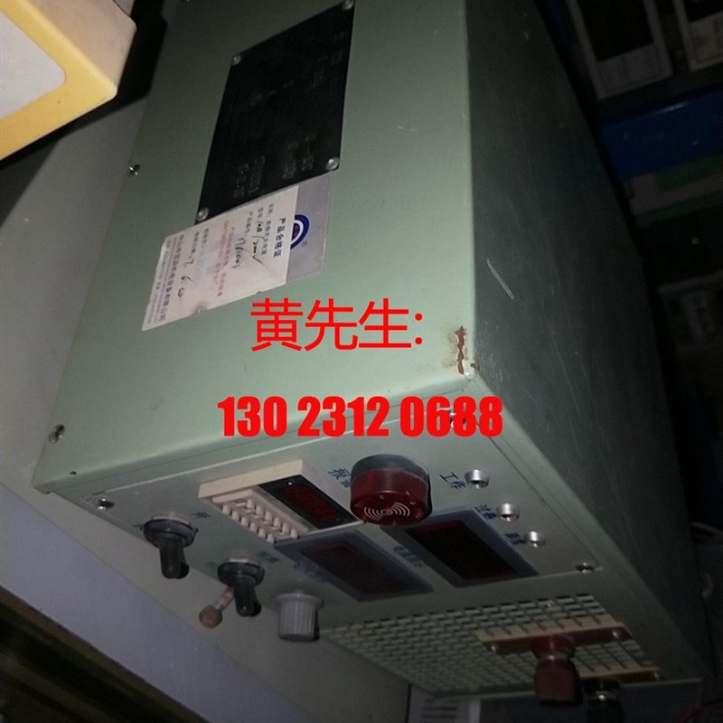 200v10ai直流稳压电源380v输入带定时器锁定输出议价