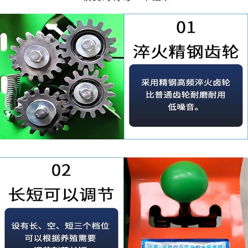 极速品家用铡草小l型粉碎机 牛羊马饲料牧草铡草机 4刀片碎草铡草