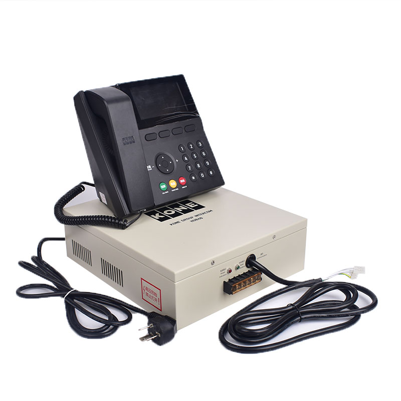 极速通力电梯KCEi五方对讲通话主机电源KM51621859G08 G07 G09原