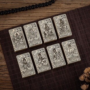 极速姓氏生肖定制纯铜打火机黄铜艾斯普里火机全铜V普贤菩萨煤油