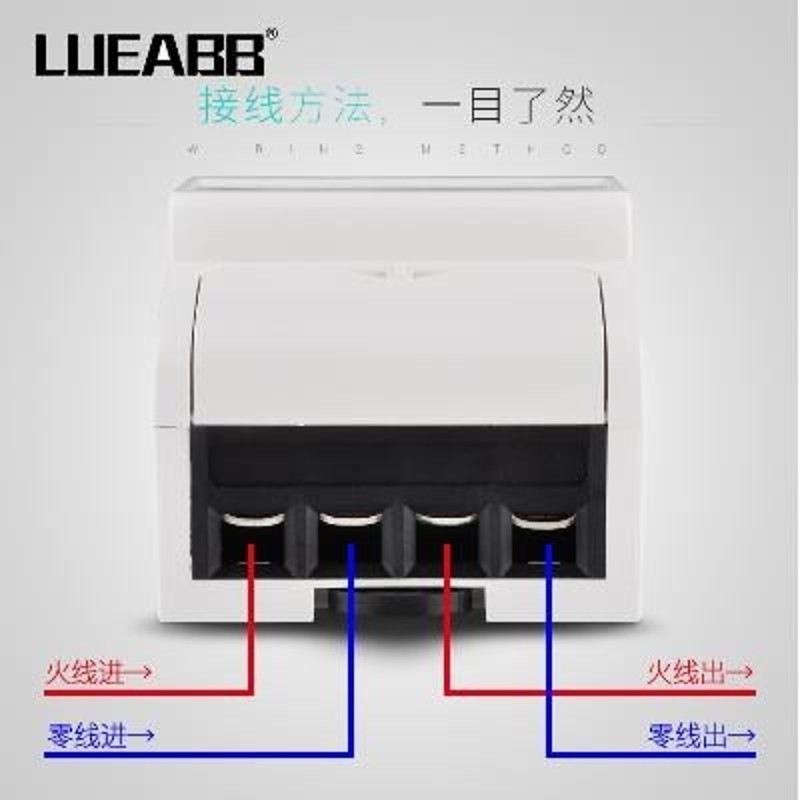 极速新品火表新款单相导轨式液晶计数n器型电度表家用电表电子式