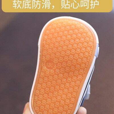 极速厂家宝宝板鞋秋款小童婴儿帆布鞋软底学步鞋4一6八Z个月婴儿