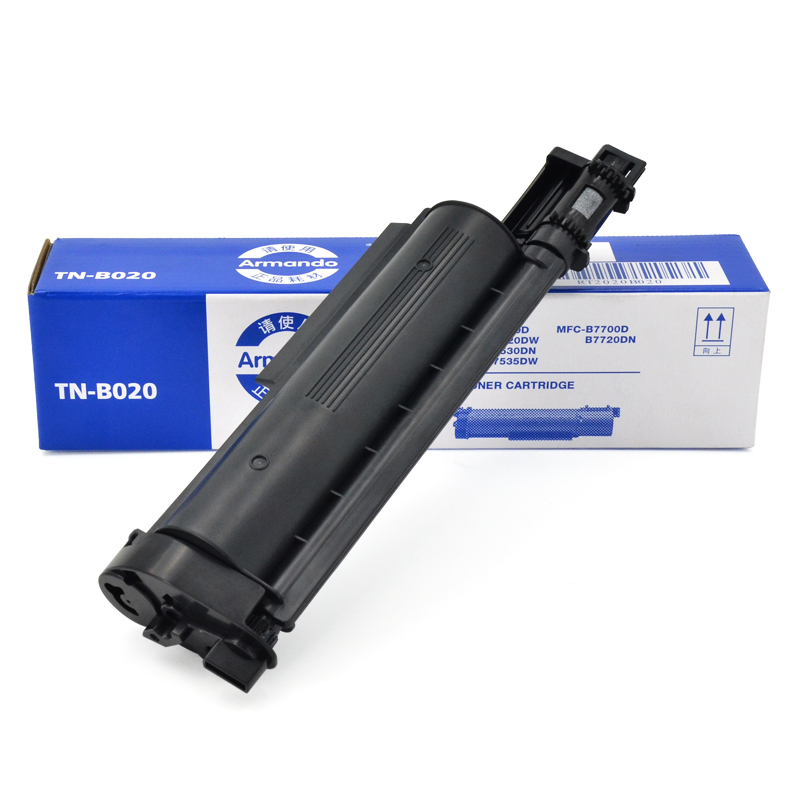 极速适用兄弟b7500d粉盒DCP-B753x0DN B7535DW TN-B020碳粉b7520d