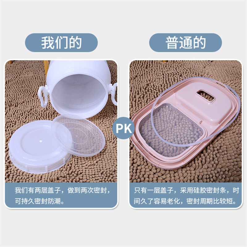 极速双盖狗粮f猫粮桶储存密封防潮宠物储粮盒大容量罐发酵收纳10/
