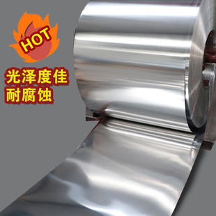 0.3 0.8 0.4 0.6 1mm纯铝管道保 0.5 极速铝板铝铝皮零切小块l0.2