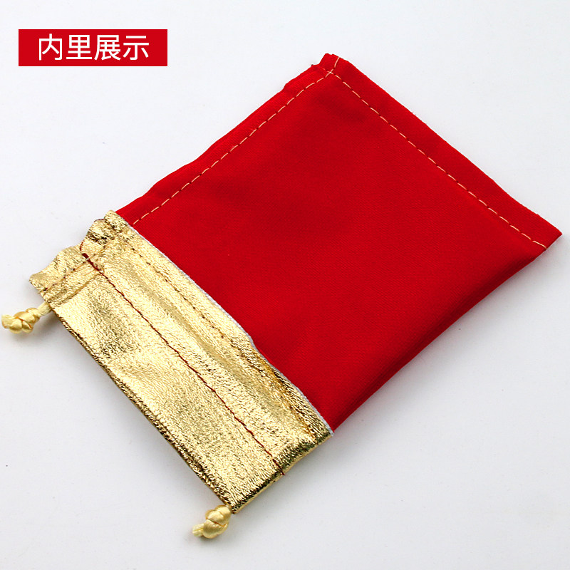 极速珠宝首饰f袋金口绒布袋饰品包装袋收纳袋印章小布袋袋子抽绳