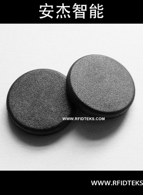 极速U CODDE G2XM / G2XL: 915MHZ 512 USER Bits UISO18000-6C