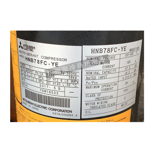 极速广州三菱HNB71FB-YJHE HNB71FA-YJHC HNBO71FA-YBC 变频涡旋