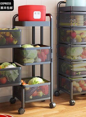 极速.Rotary shelf mobile kvitchen floor multi-layer vegetabl